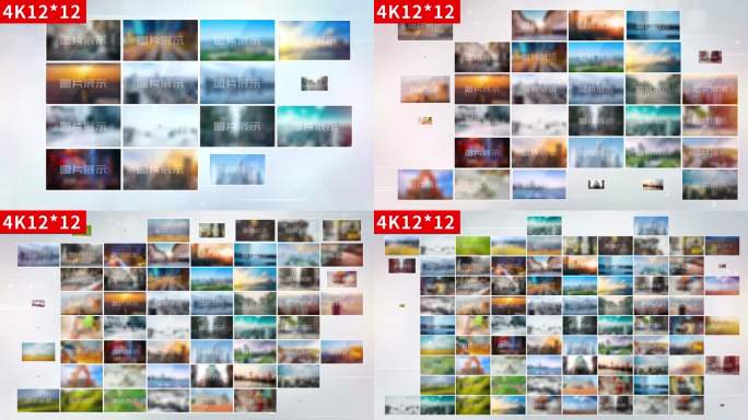 4K无插件-多照片墙展示AE模板包装12
