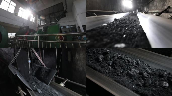 现代化智能化煤矿采煤自动化运煤带