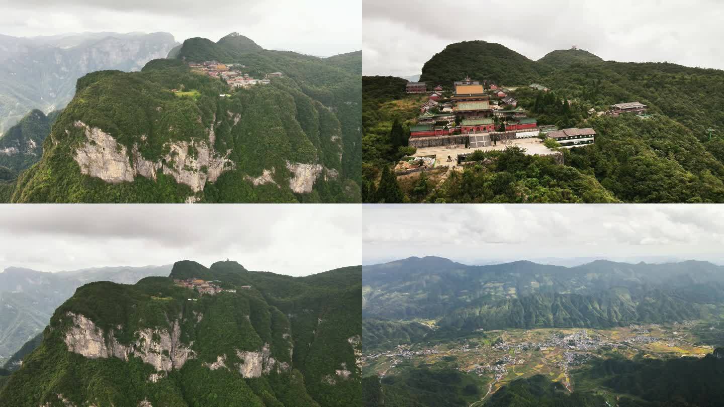 湖南张家界天门山5A景区航拍