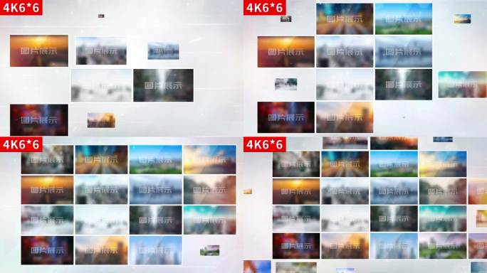 4K无插件-多照片墙展示AE模板包装6