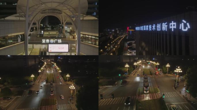 广州黄埔夜景有轨电车至泰广场奥园广场车流