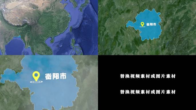 衡阳市地图 衡阳市 俯冲到衡阳