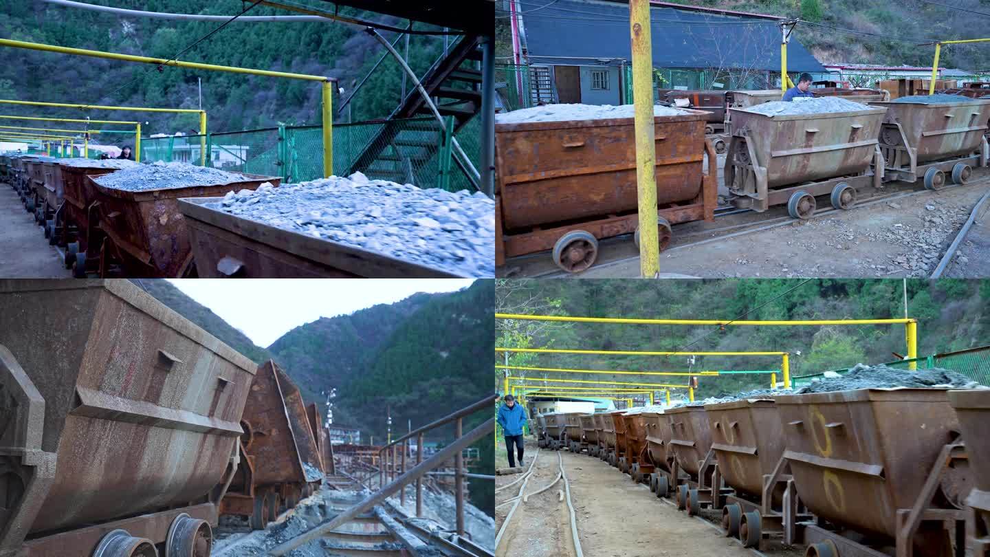 矿井采矿矿山开采开发工程基地工程机械C