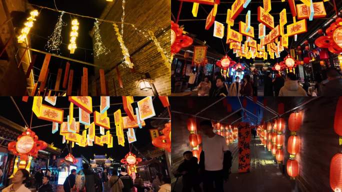 新春灯会中国年新春氛围年味儿花灯过年
