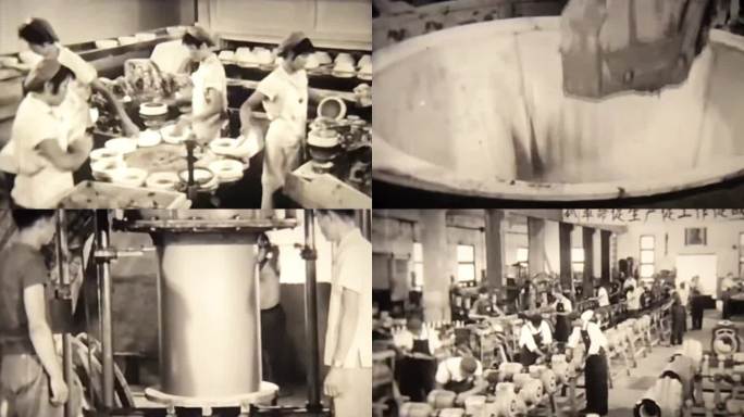 70年代 中国瓷器 陶瓷 产业发展