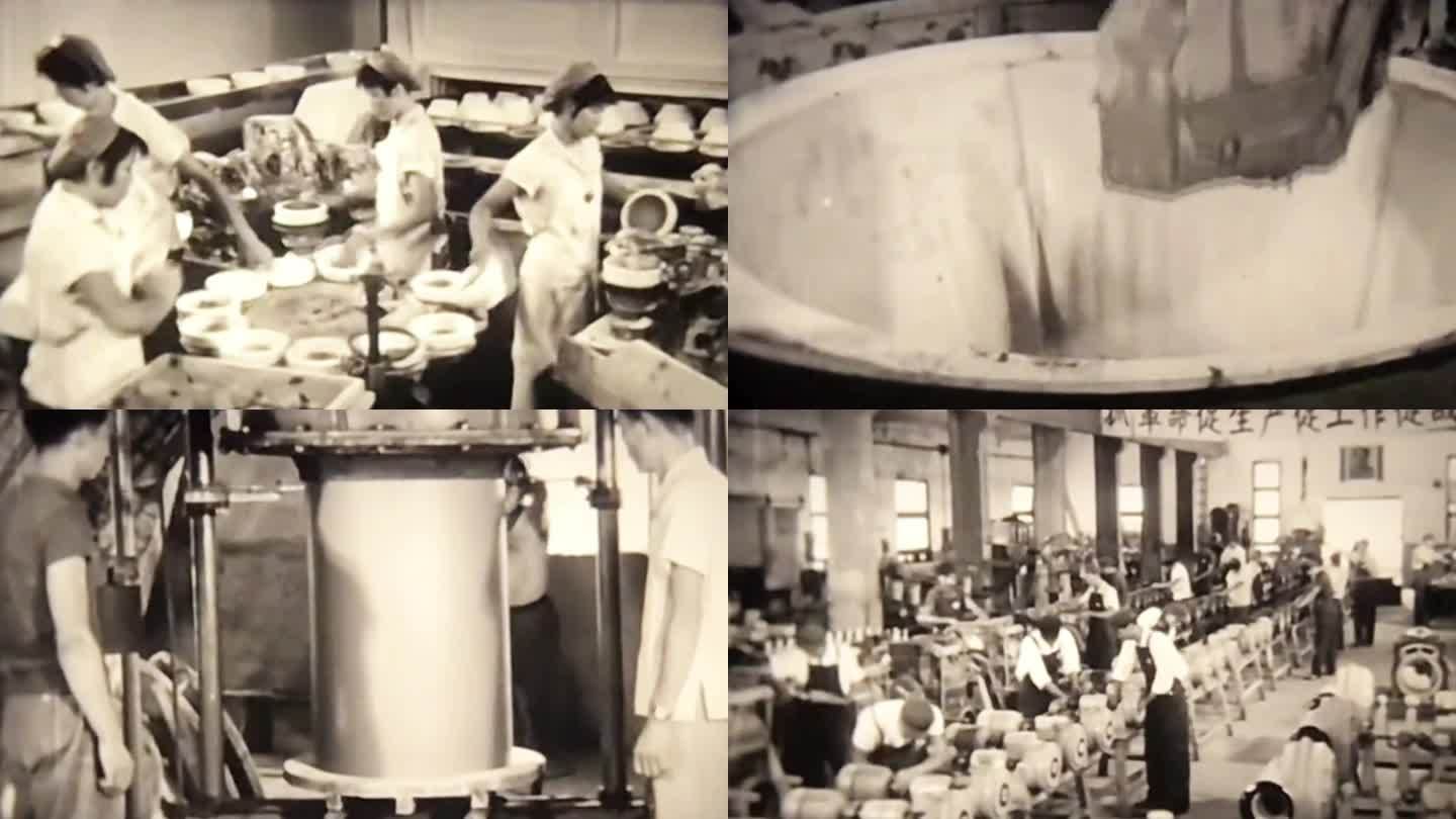 70年代 中国瓷器 陶瓷 产业发展