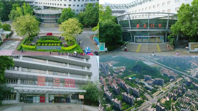 「4K」一组广州第一南沙中心医院外景航拍