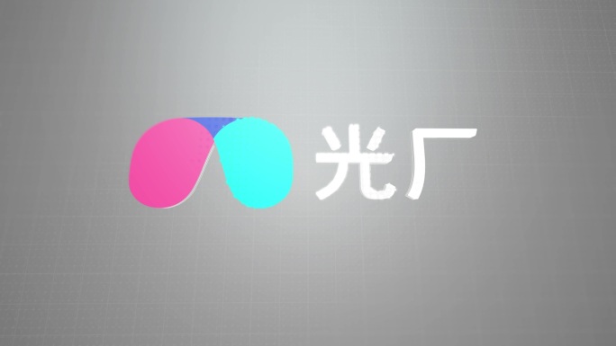 简洁科技感Logo演绎