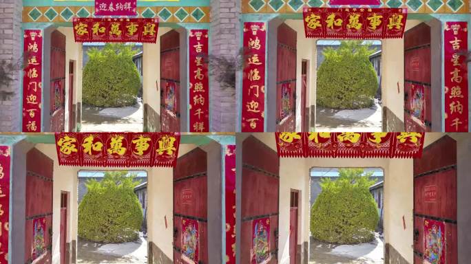 美丽中国山西农村民俗门楼装扮喜庆迎春节