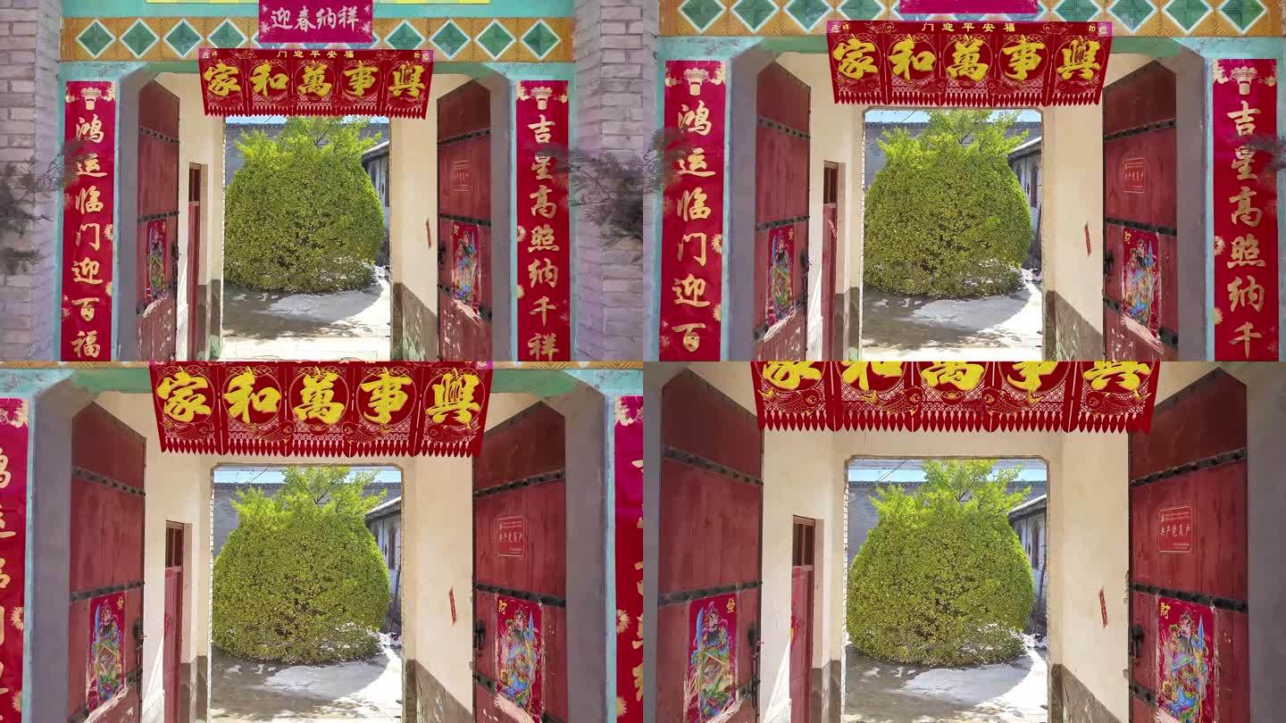 美丽中国山西农村民俗门楼装扮喜庆迎春节