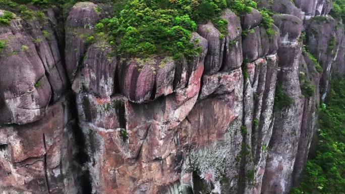森林公园 原始森林 航拍 巨石 悬崖峭壁