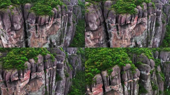 森林公园 原始森林 航拍 巨石 悬崖峭壁