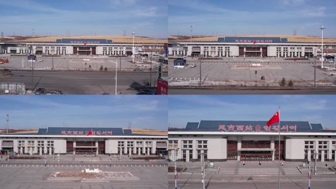 吉林省延吉市高铁站航拍