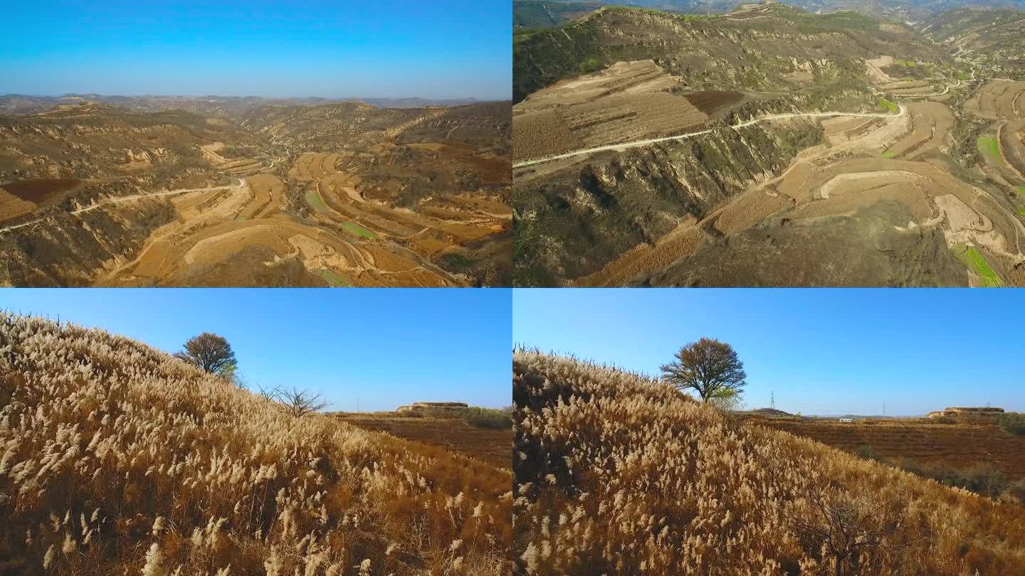 陕北山沟航拍