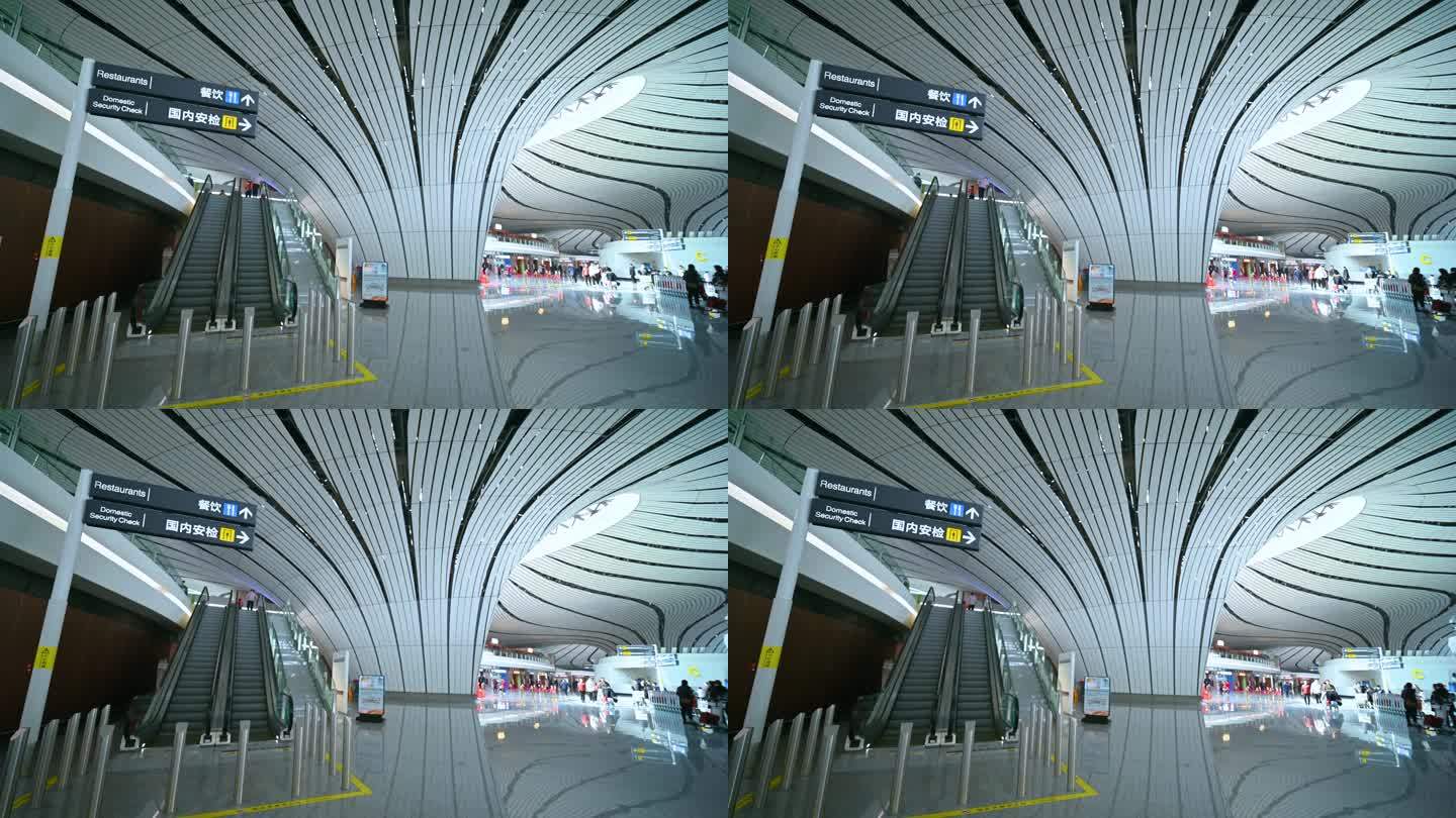 北京大兴国际机场航站楼建筑与指示牌资讯牌
