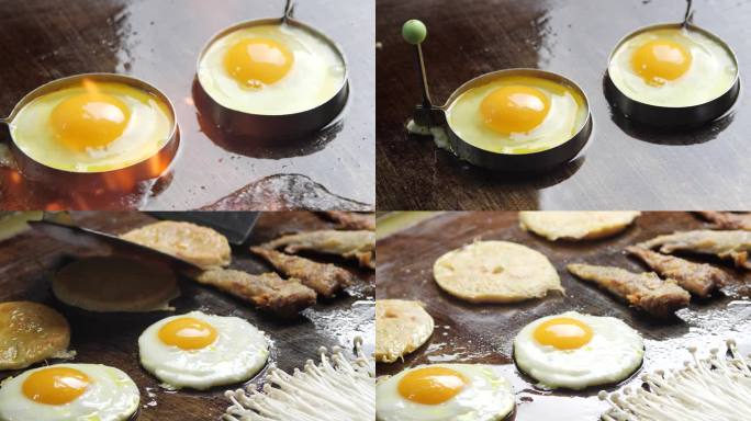 煎荷包蛋 煎蛋 太阳蛋 模具煎蛋 鸡蛋