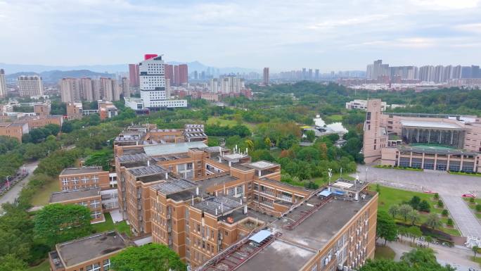 福州大学旗山校区航拍校园风景风光