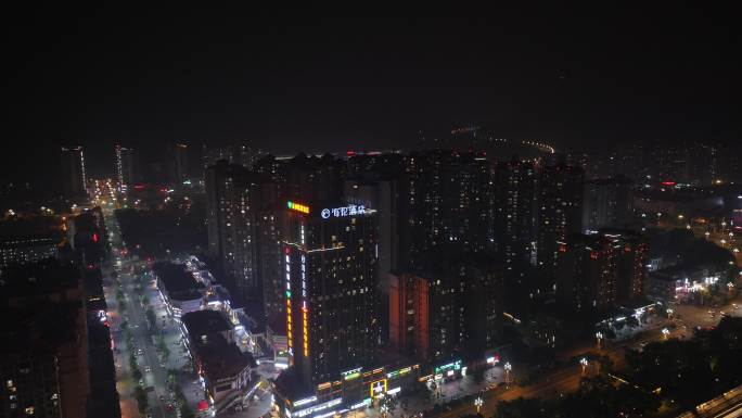 雅安市雨城区城市建设夜景