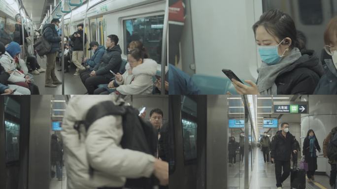 北京地铁人群
