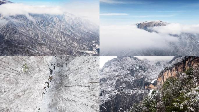 航拍秦岭雪景云海合集