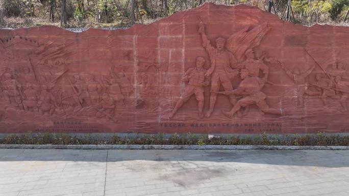 红军长征首战斗纪念墙航拍
