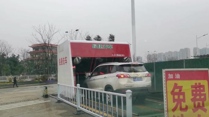 加油站，中国石化加油站，加油免费洗车