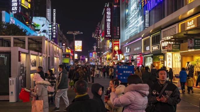 4K长沙五一广场步行街人流人群夜景延时