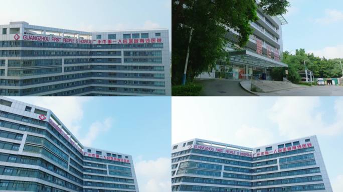 「4K」一组广州第一南沙中心医院外景航拍