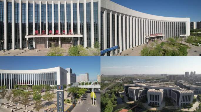 4K航拍 银川市民大厅全方位航拍