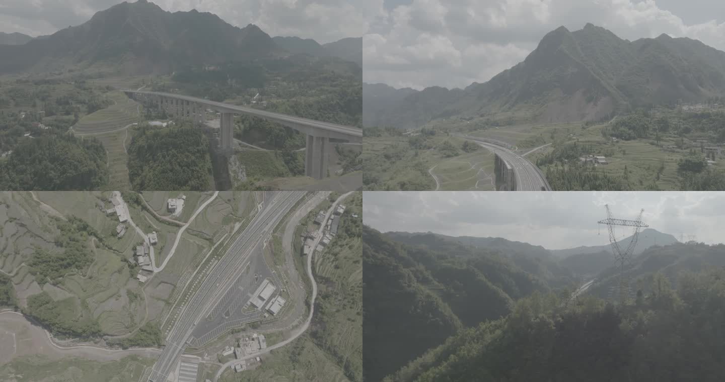 4K航拍大山高速公路和隧道多组镜头云南