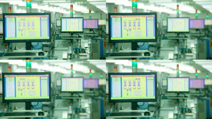 芯片生产芯片制造一组数字大屏幕