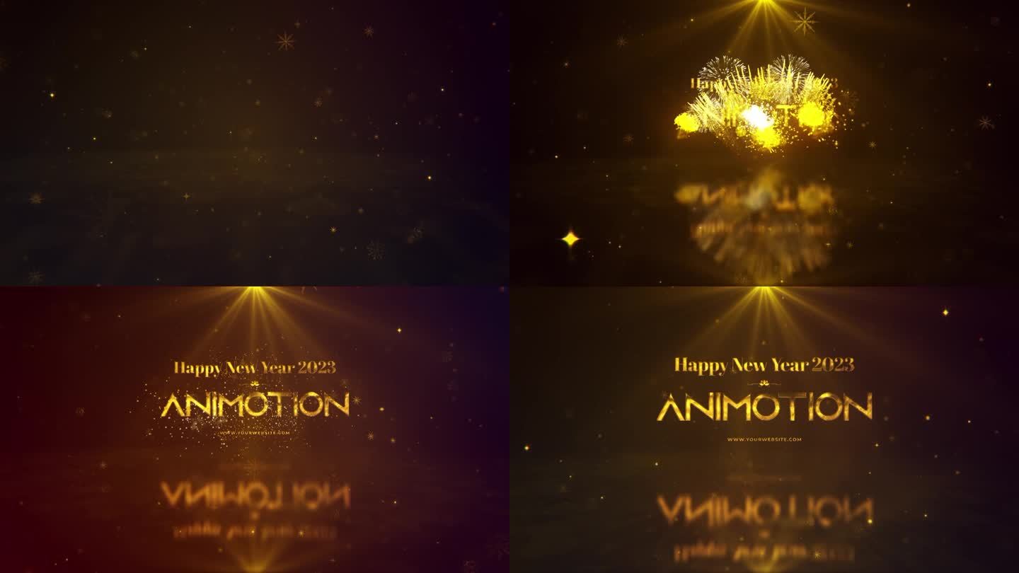 焰火绽放新年快乐片尾