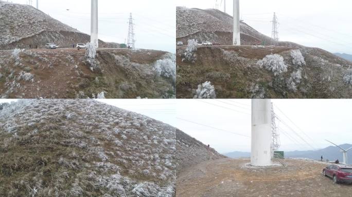 信宜钱排风车山冰挂航拍