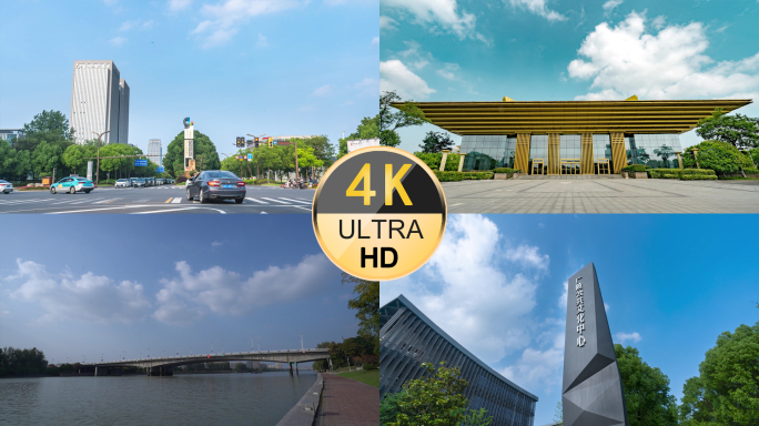 扬州广陵新城延时4K