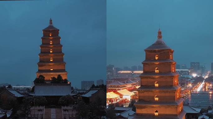 航拍西安大雁塔冬季雪天夜景