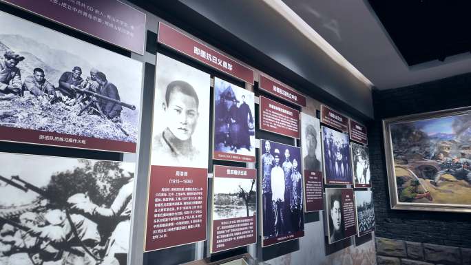 抗日战争日军侵略青岛青岛革命烈士纪念馆