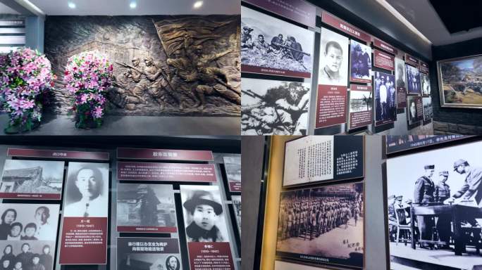 抗日战争日军侵略青岛青岛革命烈士纪念馆
