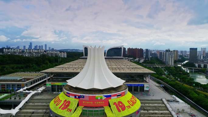 东盟博览会南宁国际会展中心侧面环绕