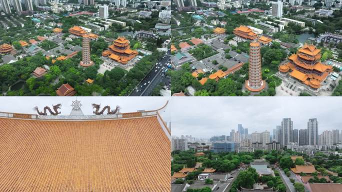 福州 西禅寺 寺庙 城市 航拍 文旅