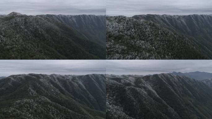 信宜钱排风车山冰挂航拍