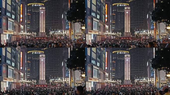 重庆解放碑夜景人流涌动延时摄影