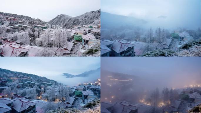 庐山牯岭镇雾凇雪景云雾延时