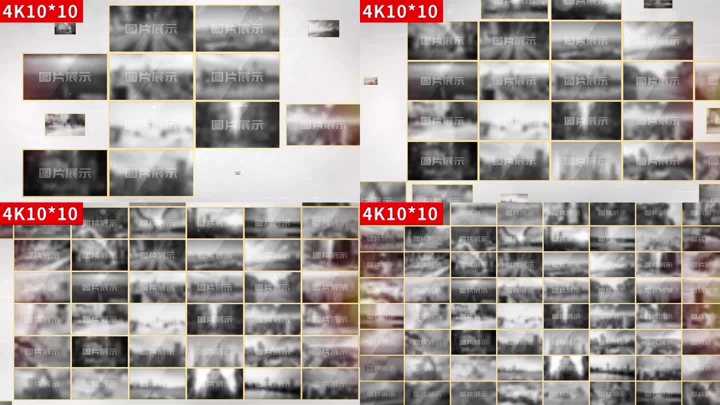 4K无插件-多照片墙展示AE模板包装10
