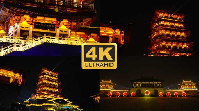 洛阳牡丹阁 中国牡丹博物馆夜景灯光秀4k