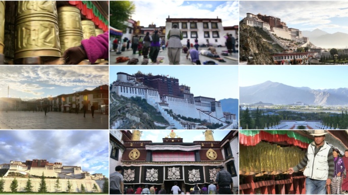 西藏人文西藏布达拉宫大昭寺朝圣