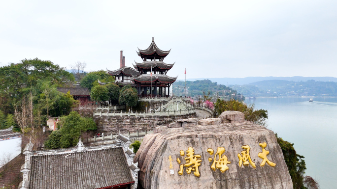 重庆长寿定慧寺