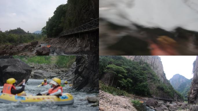 4K峡谷漂流 水上漂流 惊险刺激