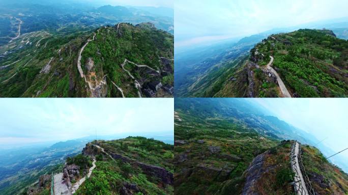 贵州凯里市香炉山FPV