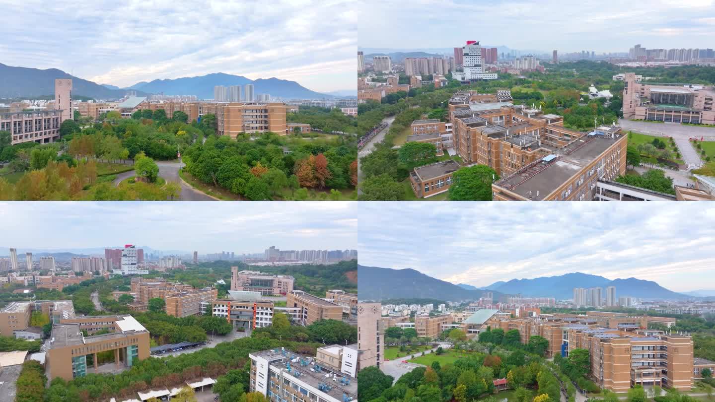 福州大学旗山校区航拍校园风景风光