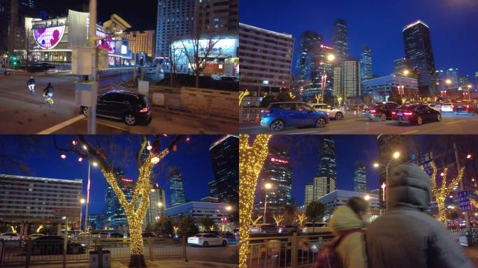 北京之夜节日氛围春节火树银花写字楼的灯光